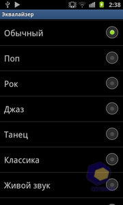  Samsung i9100
