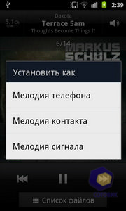  Samsung i9100