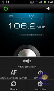  Samsung i9100