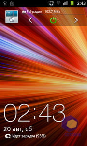  Samsung i9100