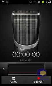  Samsung i9100