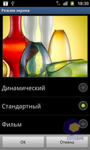  Samsung i9100