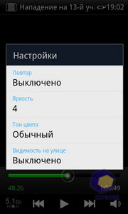  Samsung i9100