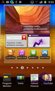  Samsung i9100