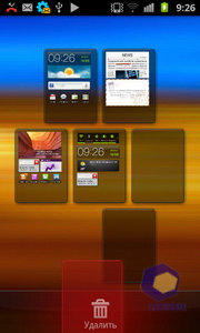  Samsung i9100
