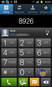  Samsung i9100