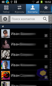  Samsung i9100