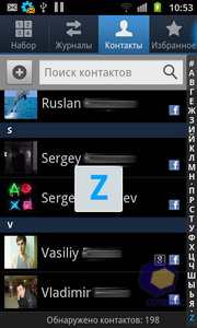  Samsung i9100