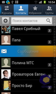  Samsung i9100