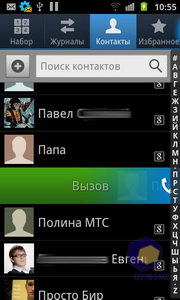  Samsung i9100
