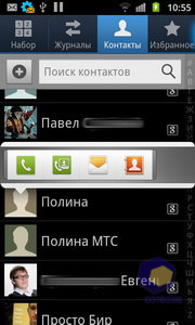  Samsung i9100