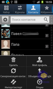  Samsung i9100