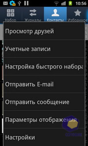  Samsung i9100
