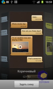  Samsung i9100