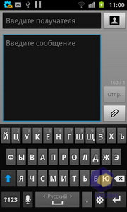  Samsung i9100