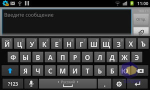  Samsung i9100