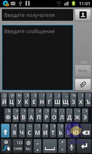  Samsung i9100
