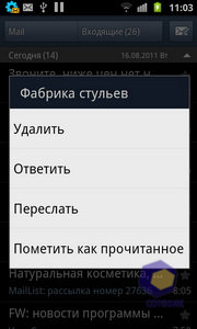  Samsung i9100