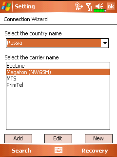 �������� E-Ten M600+