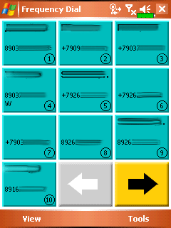 ���� E-Ten M600+