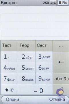  Fly E195