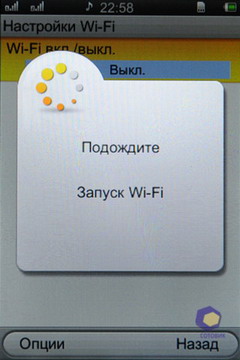  Fly E195
