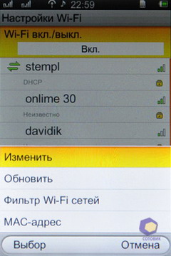  Fly E195