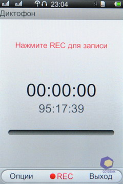  Fly E195