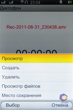  Fly E195