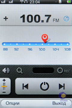  Fly E195