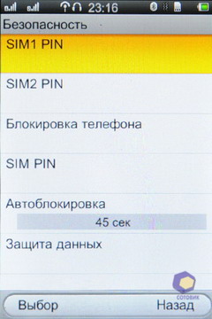  Fly E195