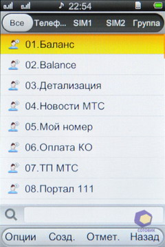  Fly E195