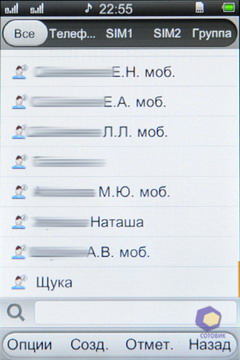  Fly E195