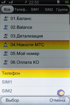  Fly E195