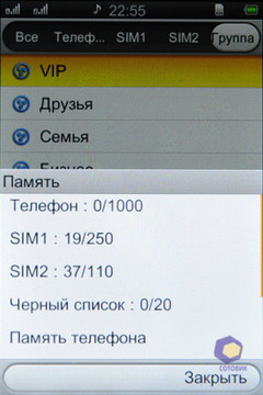  Fly E195