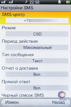  Fly E195
