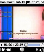    Symbian-