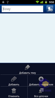  Huawei Honor