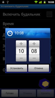  Huawei Honor