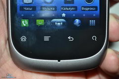  Fly B500: ,    