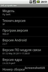  Fly B500: ,    
