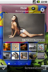  Fly B500: ,    
