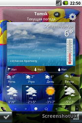  Fly B500: ,    
