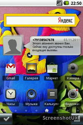  Fly B500: ,    