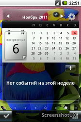  Fly B500: ,    