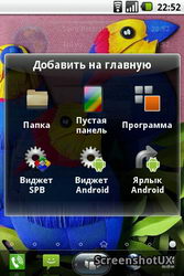  Fly B500: ,    
