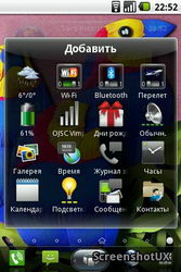  Fly B500: ,    