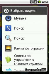  Fly B500: ,    