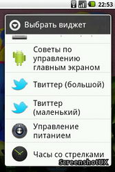  Fly B500: ,    