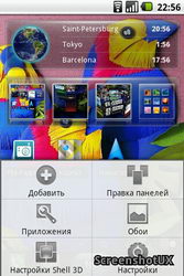  Fly B500: ,    